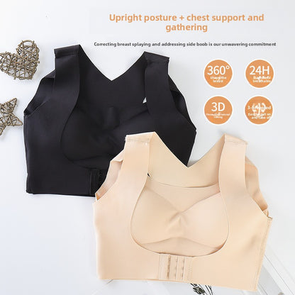 Perfect Posture Lift Bra
