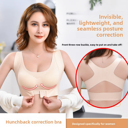 Perfect Posture Lift Bra