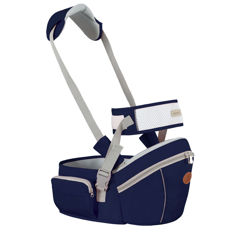 Multifunctional Baby Waist Stool Carrier
