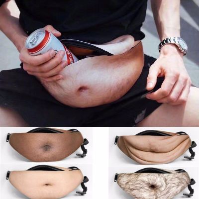 Beer Belly Waist Bag